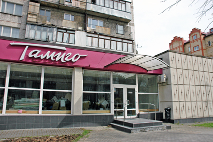 deco_shop_outside_klein